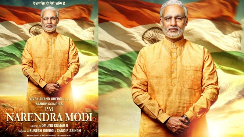 pm_narendra_modi.jpg