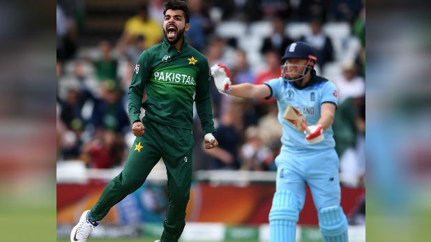 pakistan.jpg
