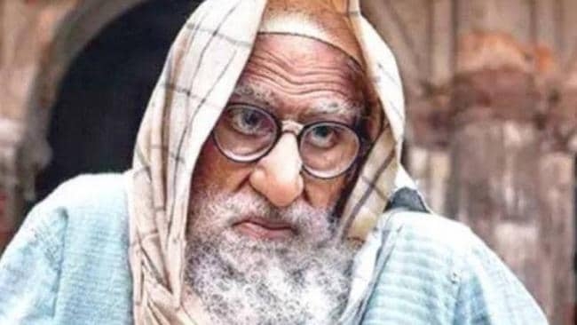 amitabh.jpeg
