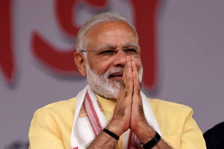 modi_pti_4_1537986012.jpg