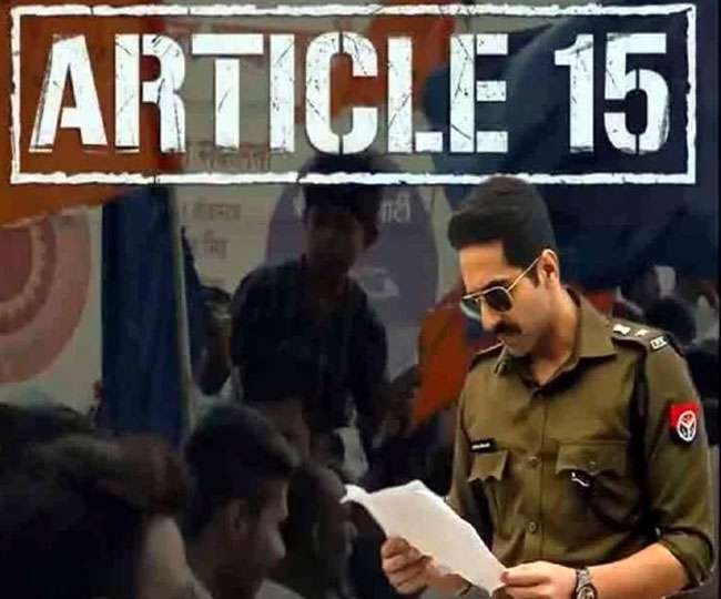article_1545.jpg