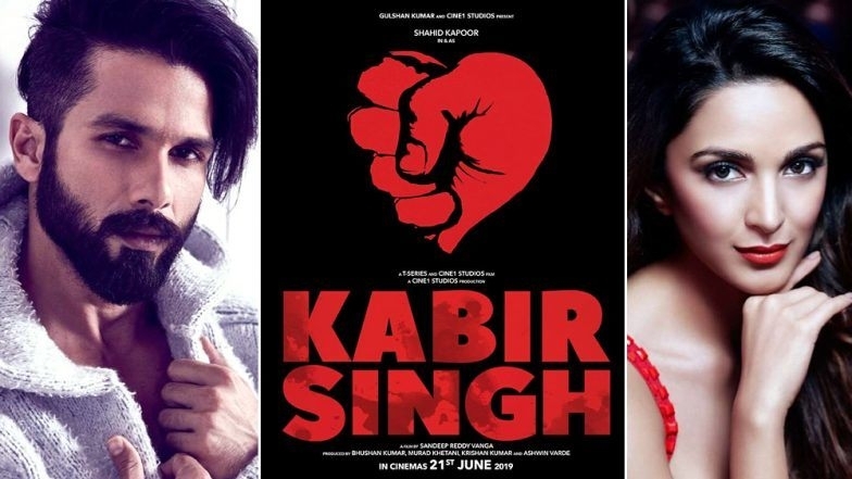 kabir.jpg