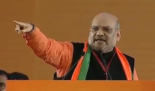 amit_shah.jpg