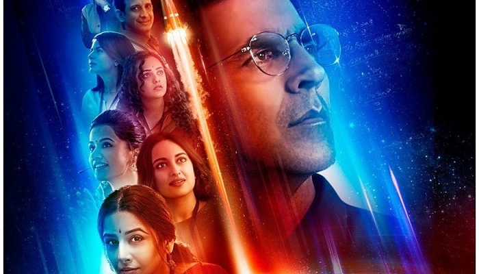 Akshay_kumar.png
