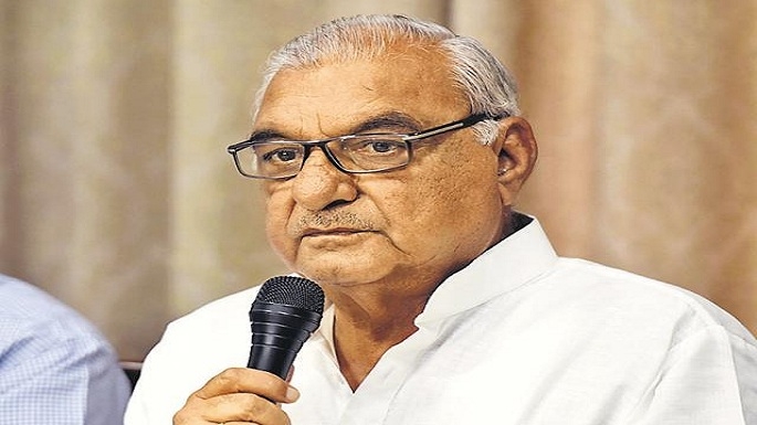 Bhupinder_singh_hooda.jpg