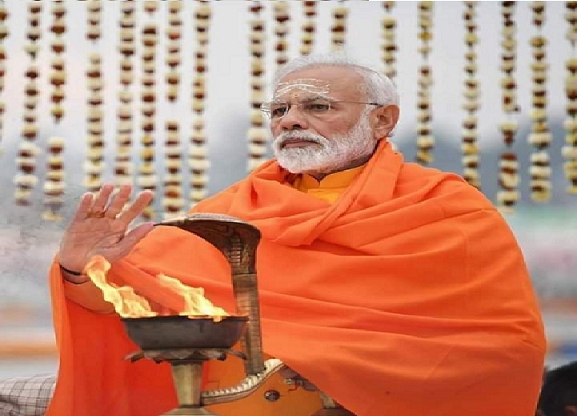 modi2.png
