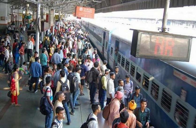 railway.png