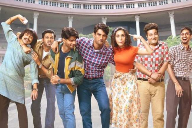 chhichhore.jpg