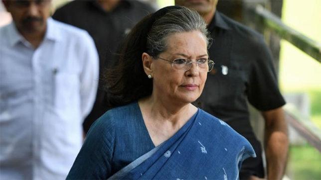 Sonia_Gandh2.jpg