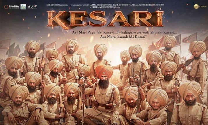 kesari_1.jpg