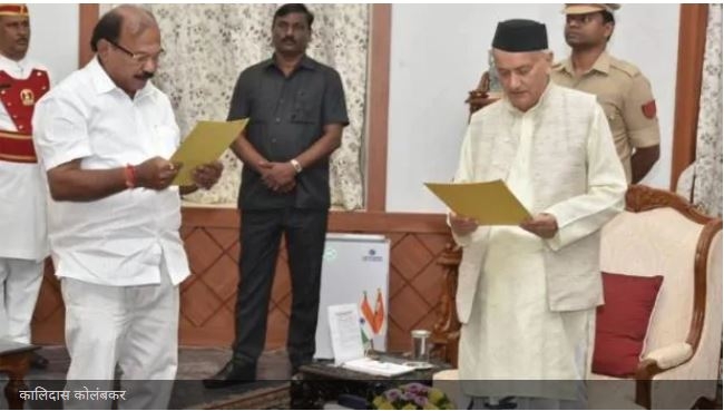 bjp2.JPG