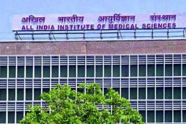AIIMS.jpg
