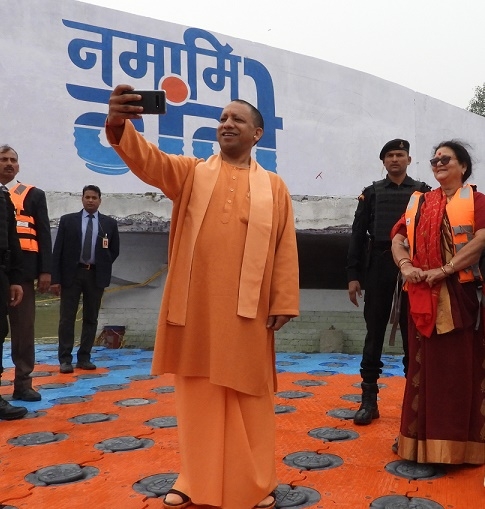 namami_gange.jpg