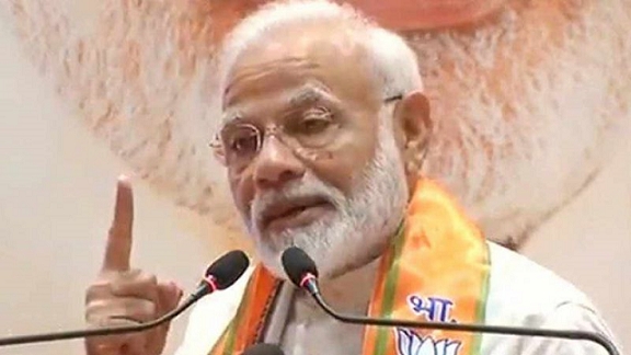 namo6.png