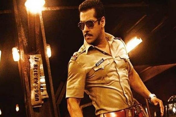 salman.jpeg
