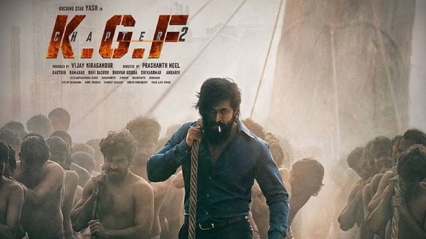 kgf2.png