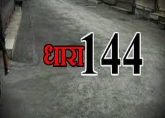 144.png